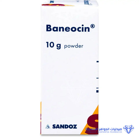 Baneocin Powder 10 Gm