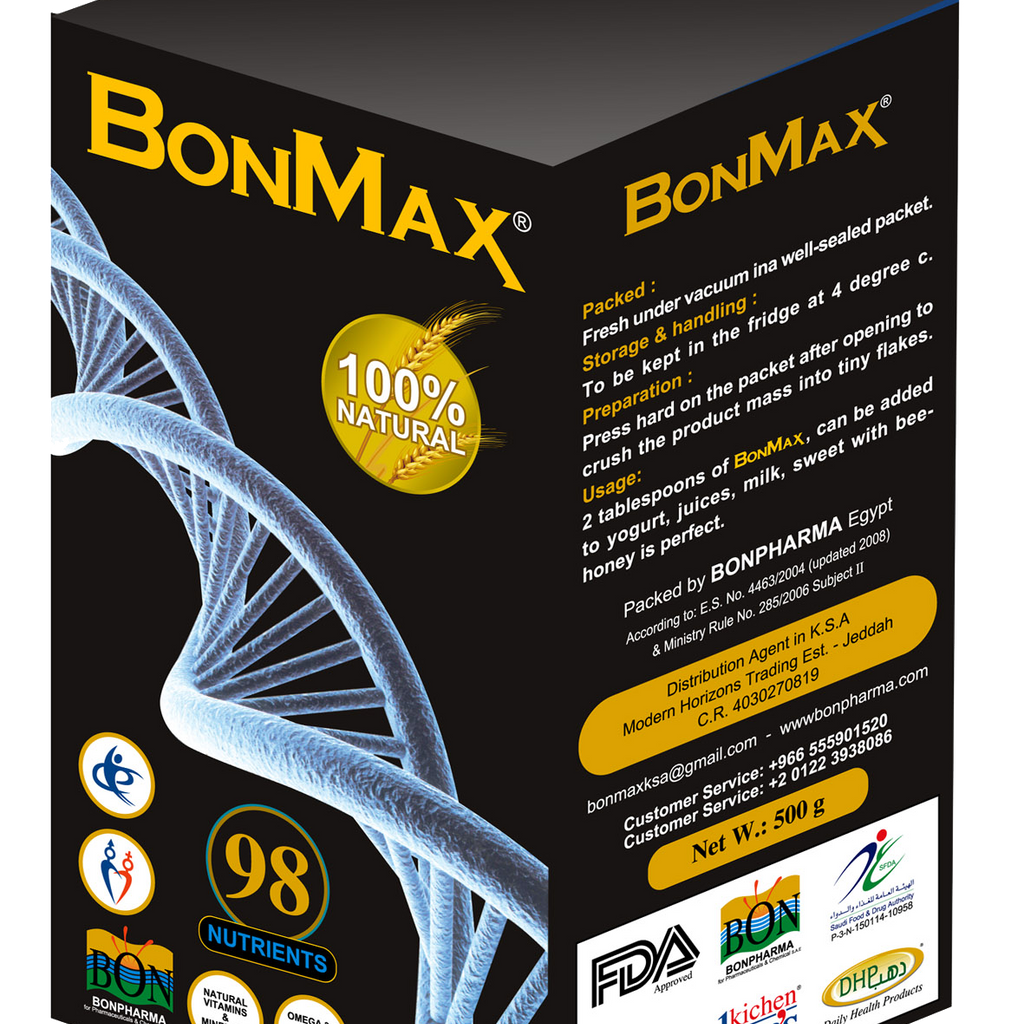 BONMAX POWDER 500GM