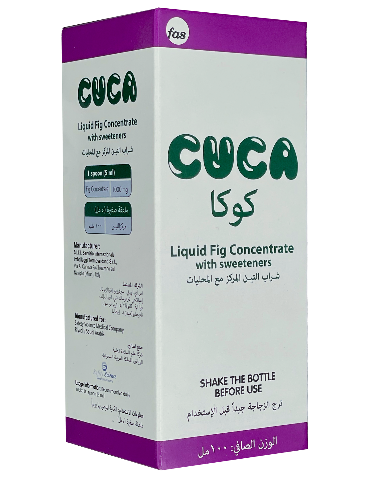 Cuca 20% Syrub 100Ml