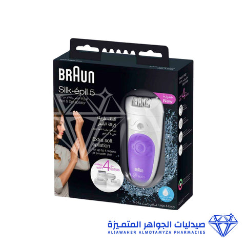 Braun Silk-Ã‰pil 5 Wet & Dry, 100% Waterproof