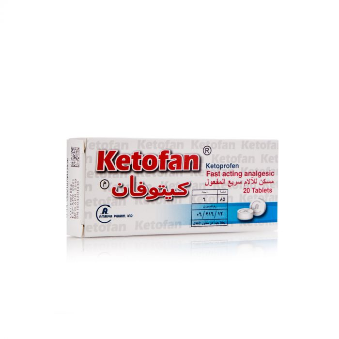 Ketofan 25Mg 20 Tablets