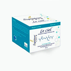 لو سيل هيدروجيل كريم النهار والليل 50 مل عناية مميزة