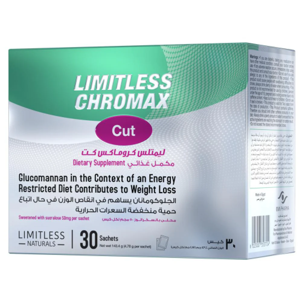 Limitless Chromax Cut 30 Sachets