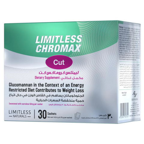 Limitless Chromax Cut 30 Sachets