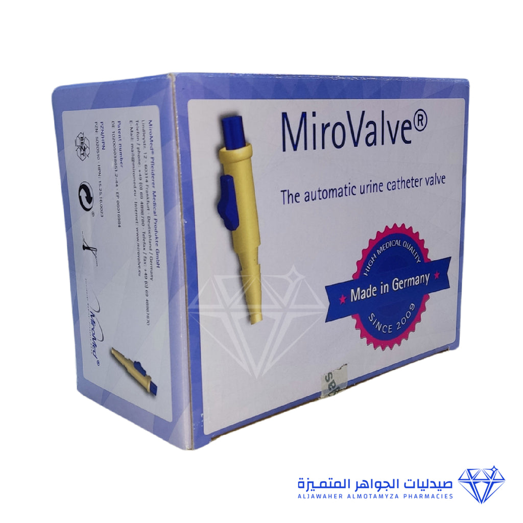 mirovalve automatic urine foley catheter 10 pcs/ box