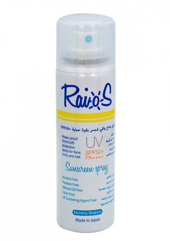 Raios Sunscreen Spf 50 + Spray