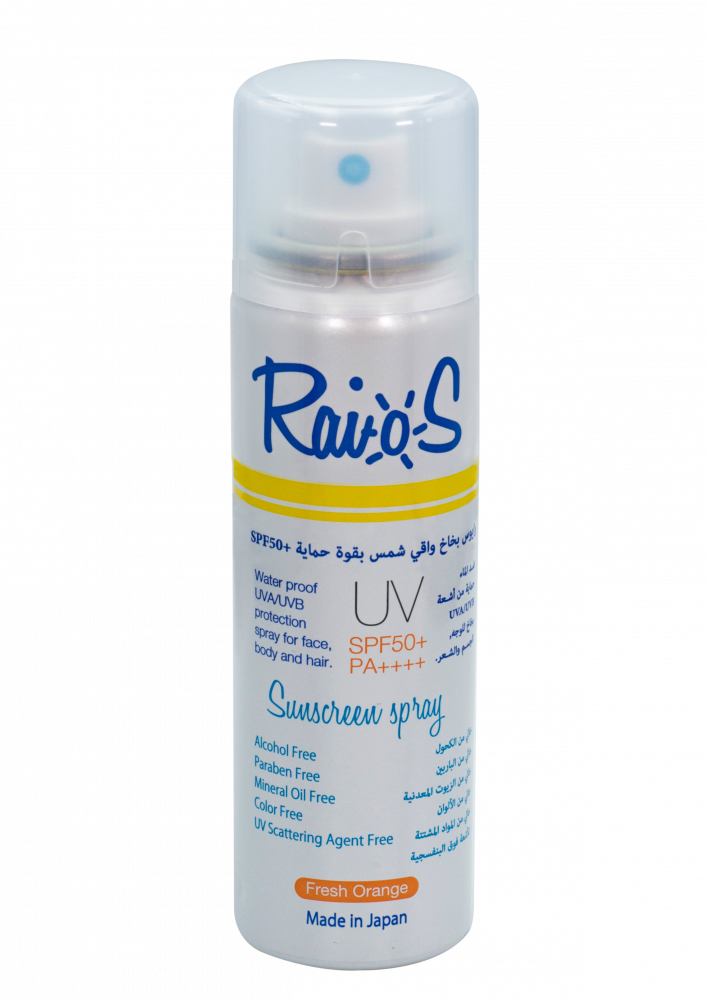 Raios Sunscreen Spf 50 + Spray Fresh Orange