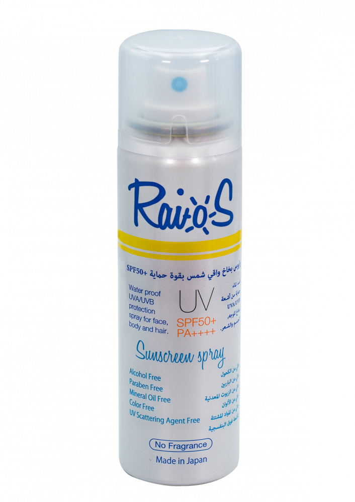 Raios Sunscreen Spf 50 + Spray No Fragrance