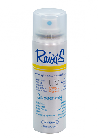 Raios Sunscreen Spf 50 + Spray No Fragrance