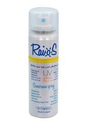 Raios Sunscreen Spf 50 + Spray No Fragrance