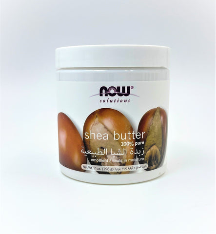 Shea Butter Pure 100 % 198 Gm Now