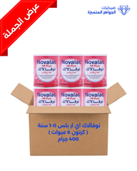 نوفالاك اي ار بلص 0-1 سنة ( كرتون 6 عبوات ) 400 جرام