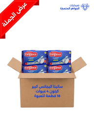 سانيتا اليجانس كبير كرتون 4 عبوات 18قطعة للعبوة