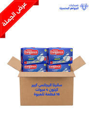 سانيتا اليجانس نايت كبير كرتون 4 عبوات 16قطعة للعبوة
