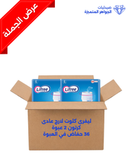 ليفرى كلوت لارج عادى كرتون 2 عبوة 36  حفاض في العبوة