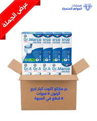 DR MARCO LARGE  ADULT PANTS BOX 8 PAC X 8PCS