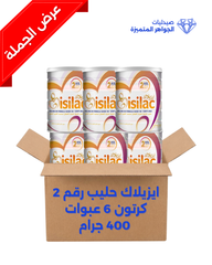 ISILAC MILK NO 2 ( BOX 6 PCS )400GM