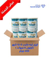 ISILAIT MILK 0-12M (BOX 6 PCS )400GM