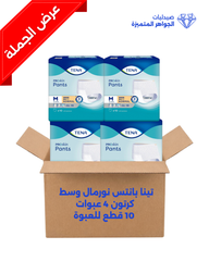 TENA PANTS NORMAL MEDIUM BOX 4 PACK  X 10PCS
