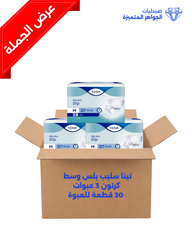 TENA SLIP PLUS MEDIUM BOX 3 PACK X 30PCS