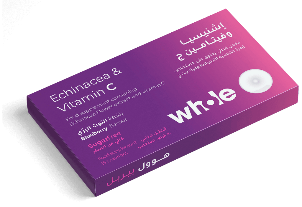 Whole Echinacea Purple Vitamin C