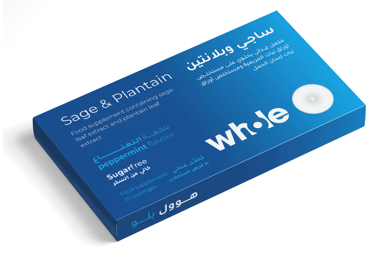 Whole Blue Sage & Plantain