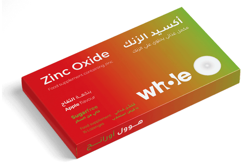 Whole Orange Zinc Oxide