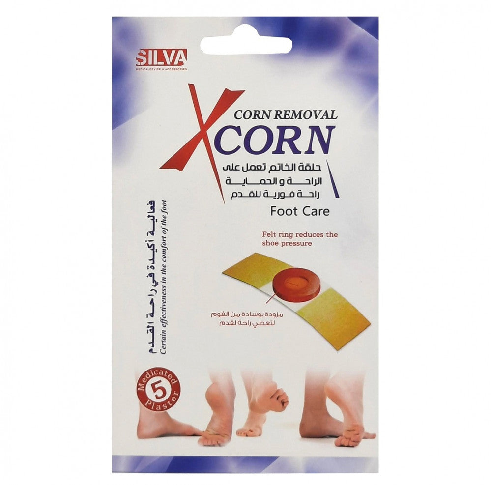 Xcorn Removal 5Pcs