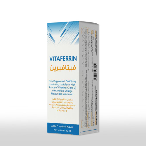 vitaferrin oral spray 30 ml