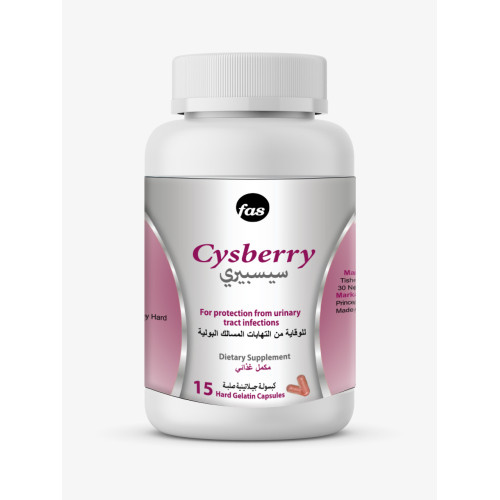 CYSBERRY CAPSULES