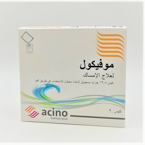 MOVICOL FOR TREATMENT CONSTIPATION 20 SACHET