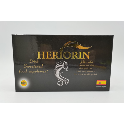 HERIORIN  DRINK 20AMPX10ML