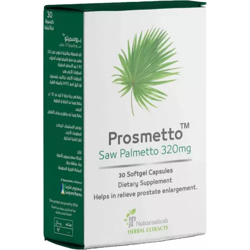 Prosmetto 320 mg 30 capsules