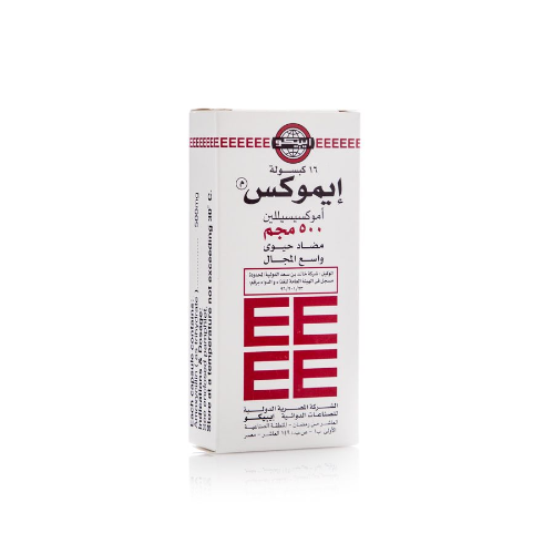 Emox Capsules antibiotic - 500mg