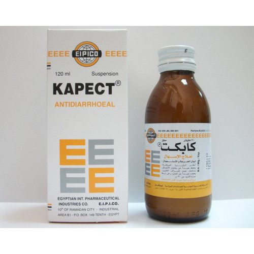kapect Antidiarrhoeal for children - 120ml