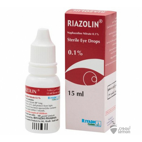 ريازولين لعلاج التهاب الجيوب الانفية - 15 مل قطرة