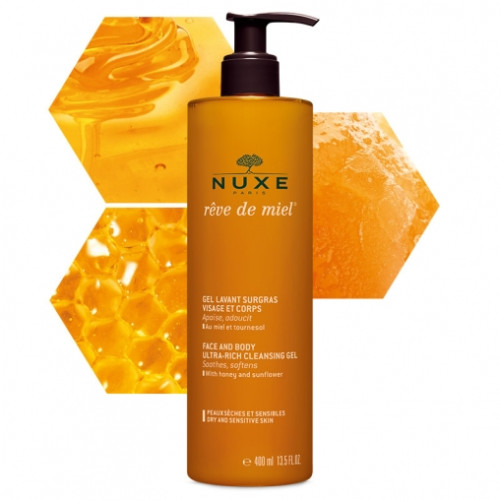 NUXE 1+1 FREE RDM 4070 FACE CLEANSING GEL