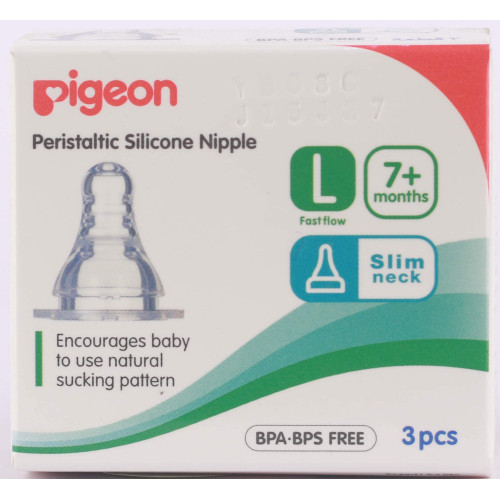 Pigeon Silicone Large Nipple - 3 Pcs