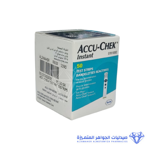 Accu-Check Instant Strips For Sugar Analysis - 50 Pcs