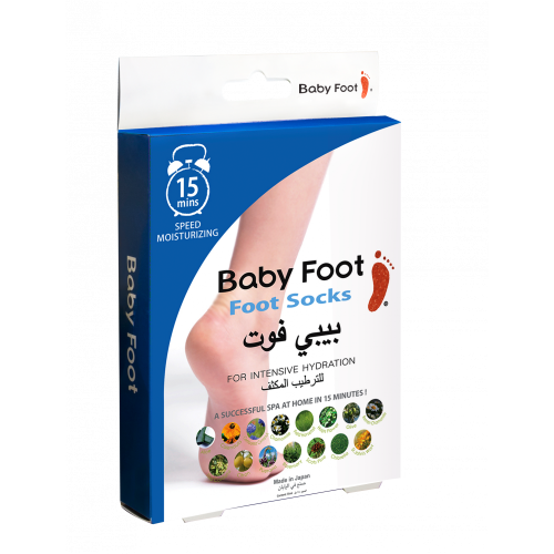 BABY FOOT FOR INTENSIVE HYDRATION