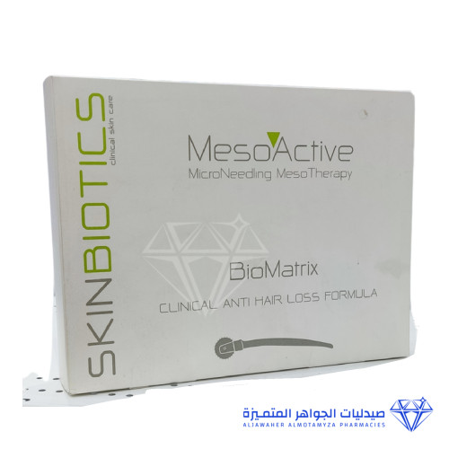 BioMatrix anti hairloss kit