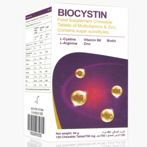 Biocystin 120 Chewable Tablets