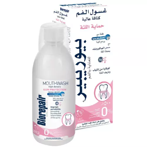 Biorepair Mouthwash Gum Protection 500 Ml