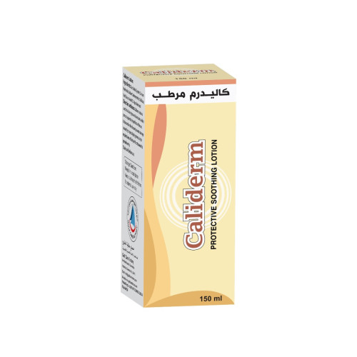 Caliderm moisturizing lotion 150 ml