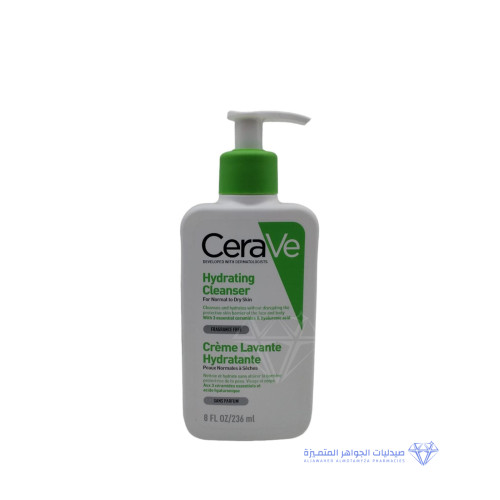 CeraVe Hydrating Facial Cleanser 236 Ml