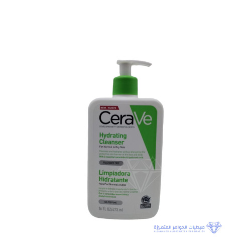 CeraVe Hydrating Cleanser 473 Ml