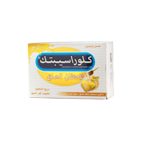 Chloraseptic Sore Throat honey and lemon 18 tablets