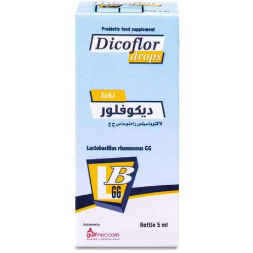 Dicoflor Probiotics 5 ml Drops