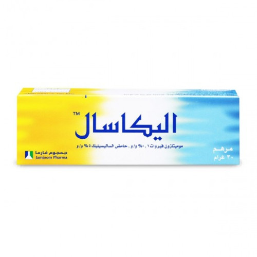 Elicasal Ointment 30gm