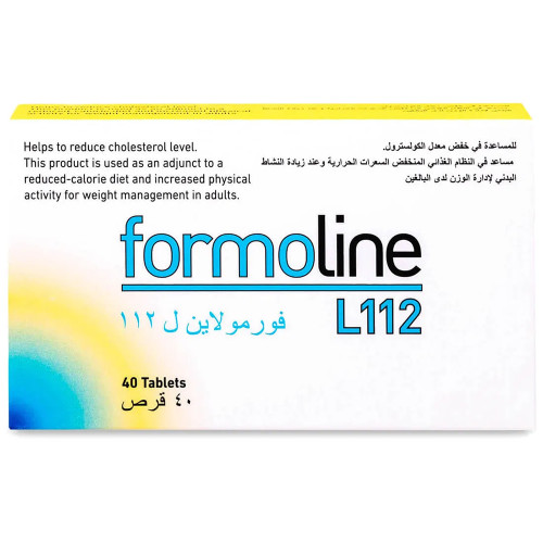 فورمالين ال-112  لعلاج زيادة الوزن40 قرص